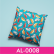 04 CAPAS ALMOFADAS