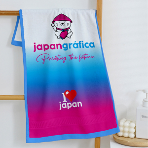 TOLHA DE BANHO PERSONALIZADA FELPUDO TROPICAL 1.45M X 70CM IMPRESSÃO ULTRA-HD EPSON 100% POLIÉSTER 195 GR/M2 COR SÓLIDA OU PERSONALIZADA